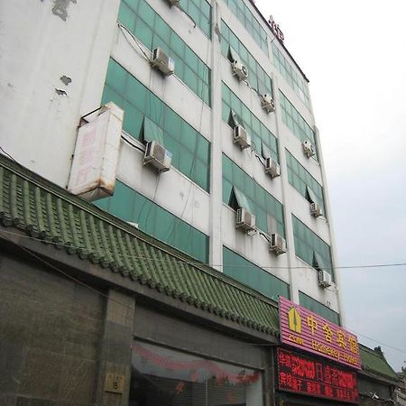 Beijing Homekey Hotel Extérieur photo