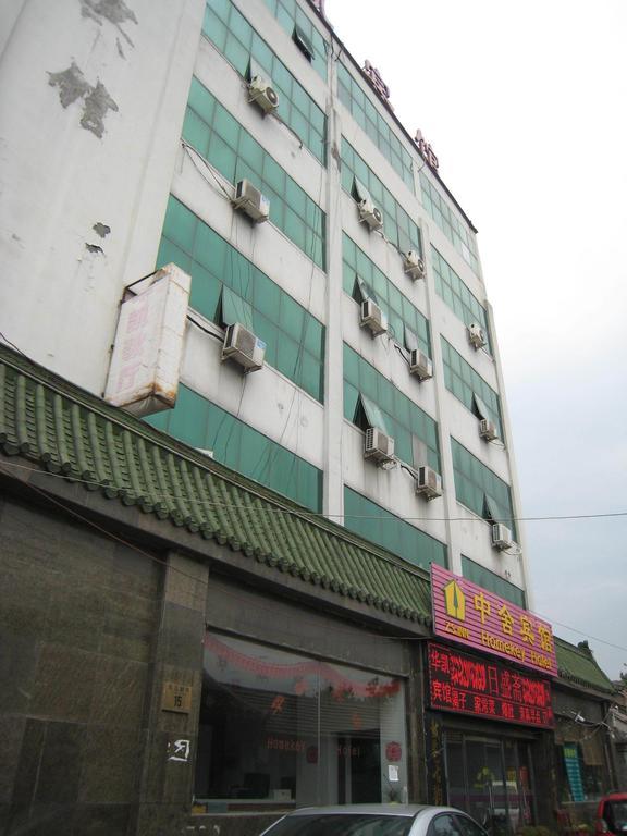 Beijing Homekey Hotel Extérieur photo